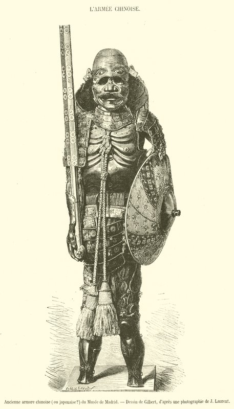 中国古代盔甲还是日本盔甲？ 马德里博物馆 (雕刻) 作者 法语学校