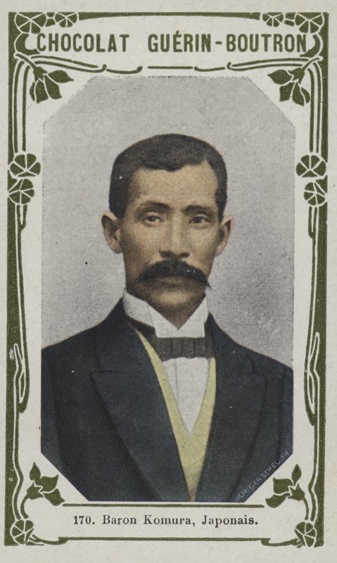 Barom Komura，日本人（彩色照片） 作者 法语学校
