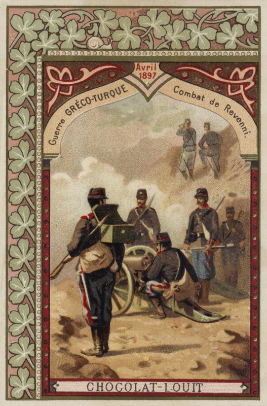 雷文尼之战，希腊土耳其战争，1897年4月 作者 法语学校