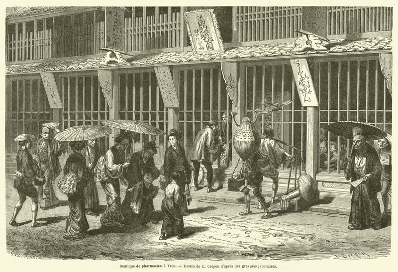 Boutique de pharmacien a Yedo (engraving) 作者 法语学校