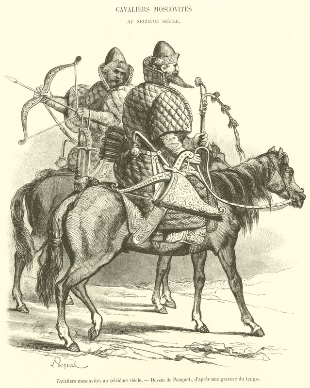 十六世纪的莫斯科骑兵（版画） 作者 法语学校