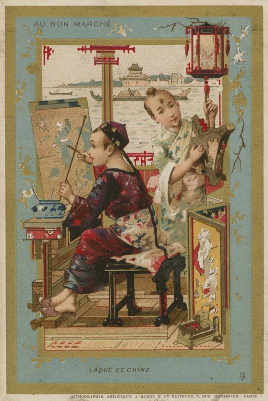 中国漆 作者 法语学校