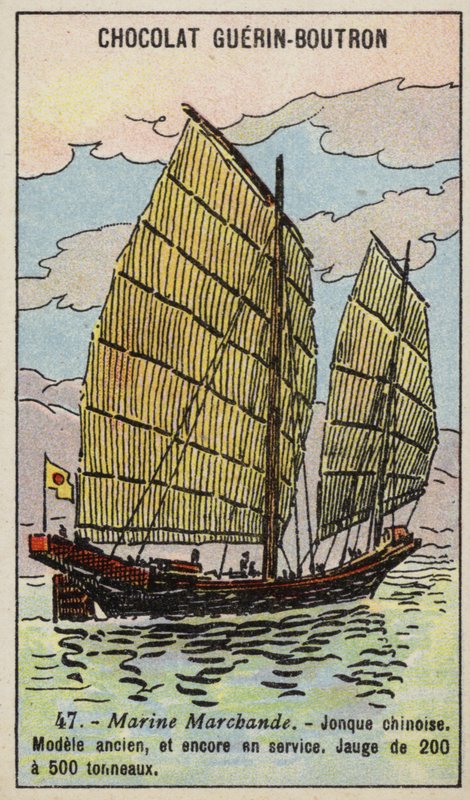 Chinese junk (chromolitho) 作者 法语学校