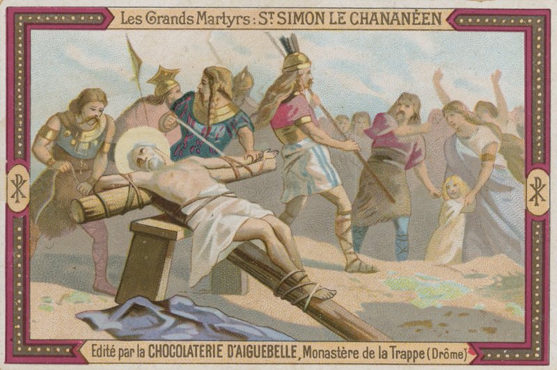 Chocolaterie dAiguebelle贸易卡，Simon the Canaanite 作者 法语学校