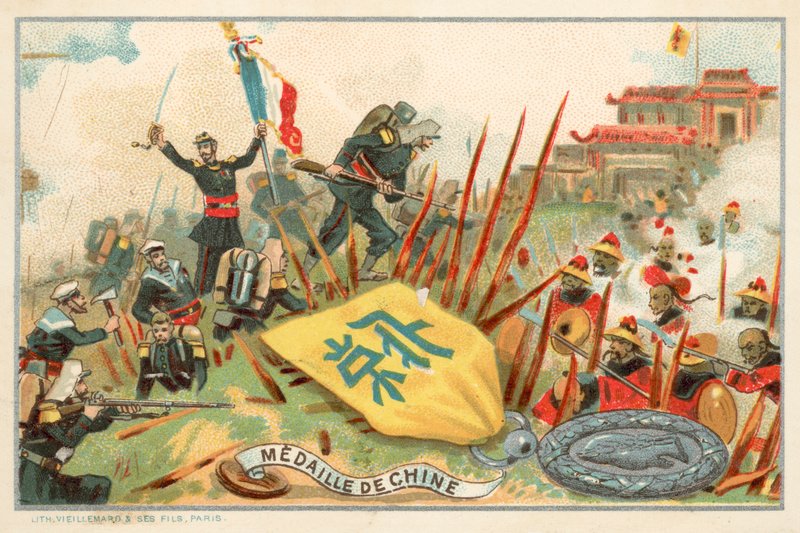 Commemorative medal of the 1860 China Expedition (chromolitho) 作者 法语学校
