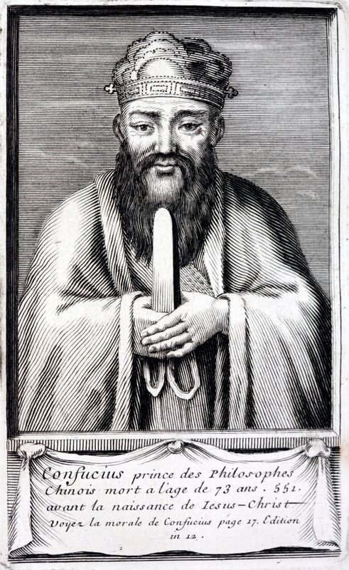 Confucius, ancient Chinese philosopher (engraving) 作者 法语学校