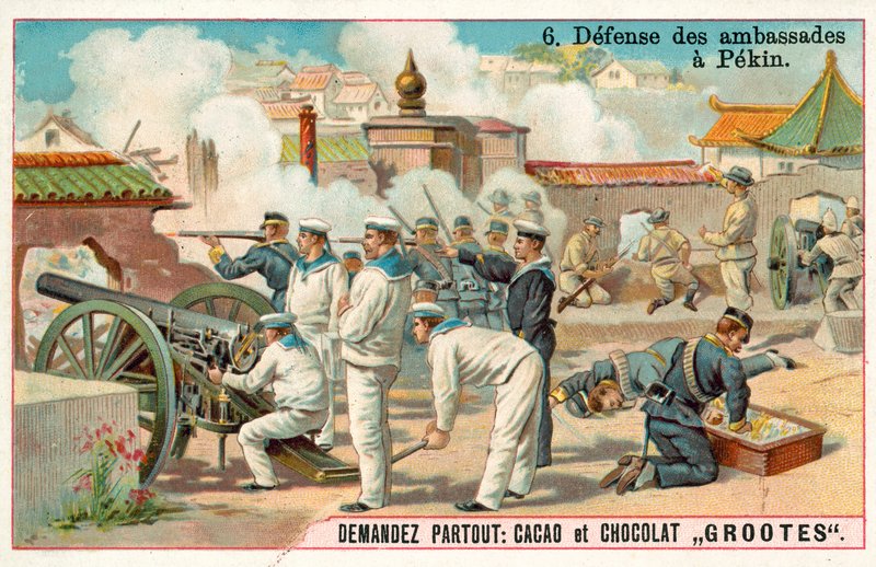 Defence of the International Legations in Beijing, Boxer Rebellion, China 作者 法语学校