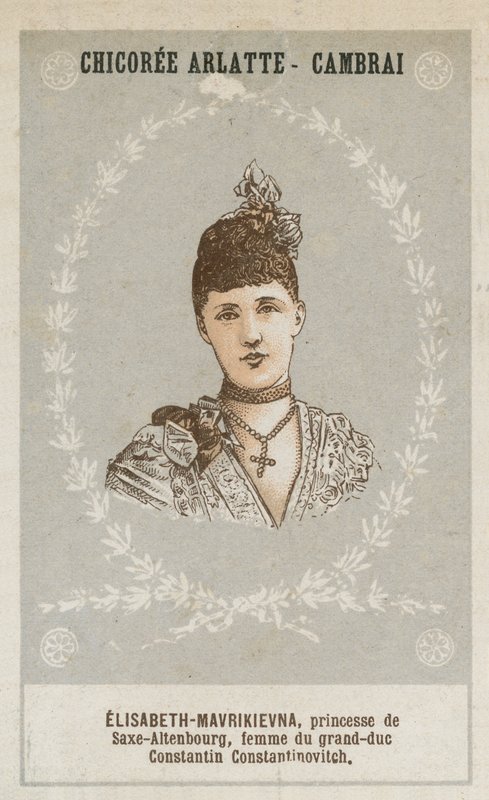 Elisabeth-Mavrikievna，萨克森 - 阿尔滕堡公主，大公君士坦丁·康斯坦丁诺维奇的妻子 作者 法语学校