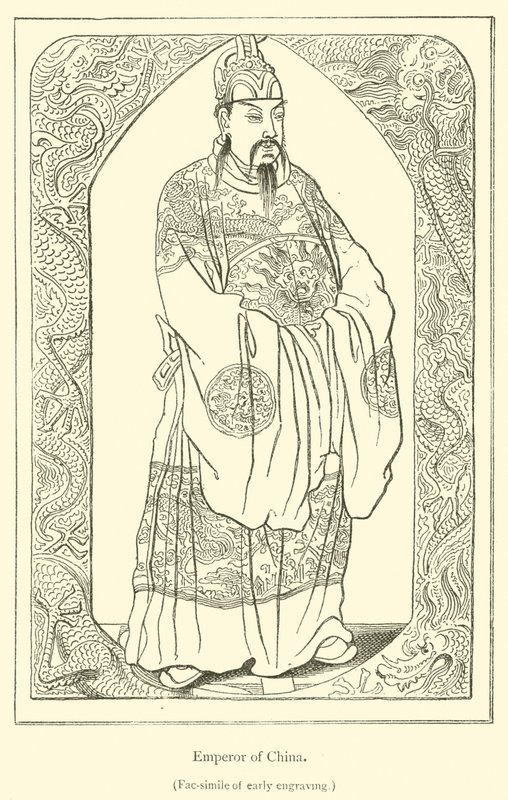 中国皇帝（版画） 作者 法语学校