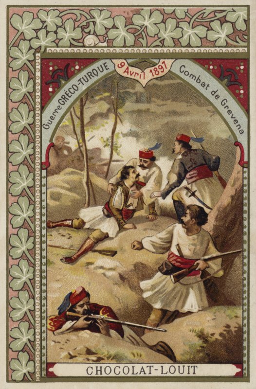 战斗于格雷韦纳，希腊 - 土耳其战争，1897年4月9日 作者 法语学校