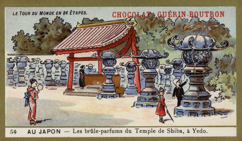 日本江户芝寺的香炉（chromolitho） 作者 法语学校