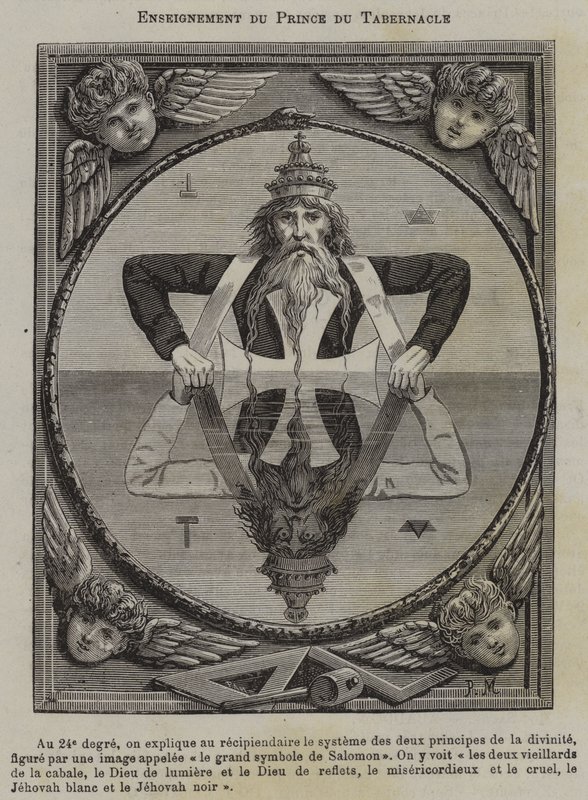 Instruction of the Prince of the Tabernacle (engraving) 作者 法语学校