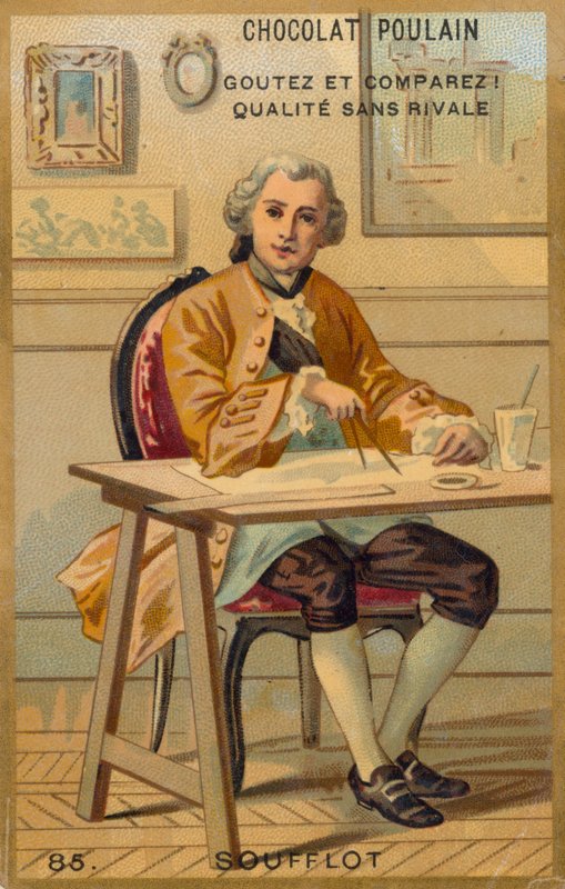 Jacques-Germain Soufflot 作者 法语学校