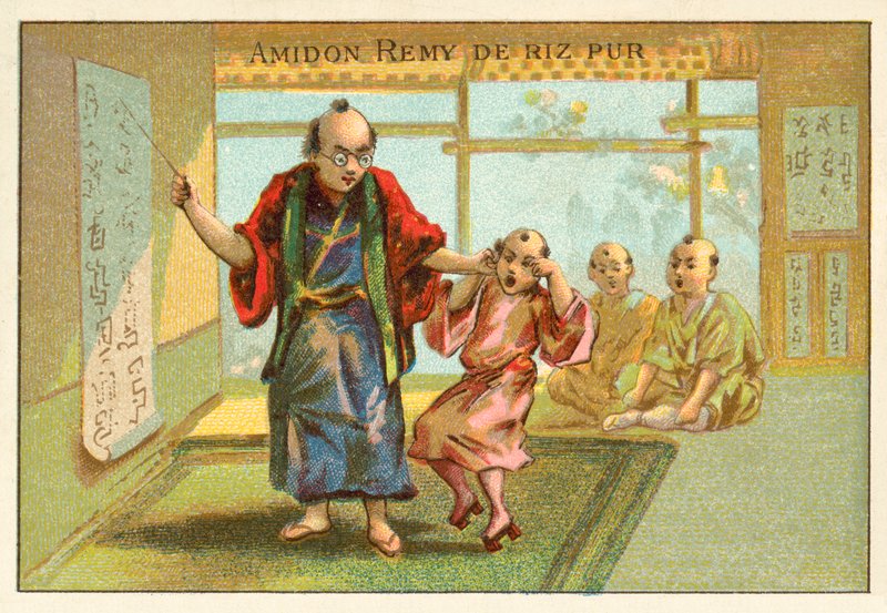 Japanese school (chromolitho) 作者 法语学校