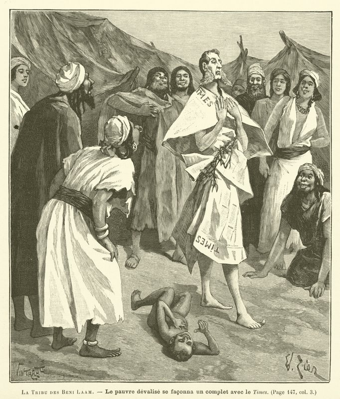 La Tribu Des Beni Laam（雕刻）。 作者 法语学校