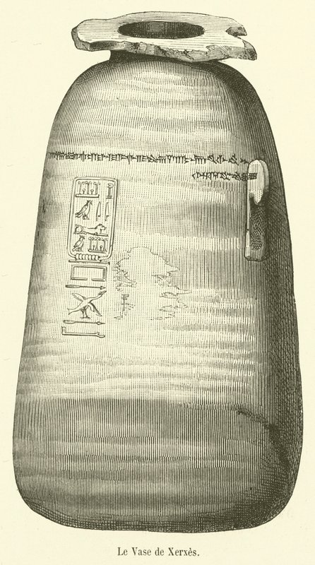 Le Vase de Xerxes（雕刻） 作者 法语学校