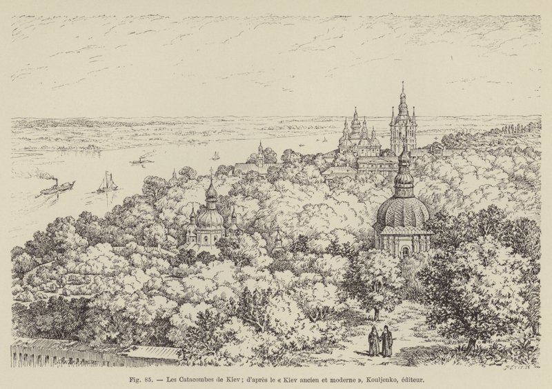 Les Catacombes de Kiev (engraving) 作者 法语学校