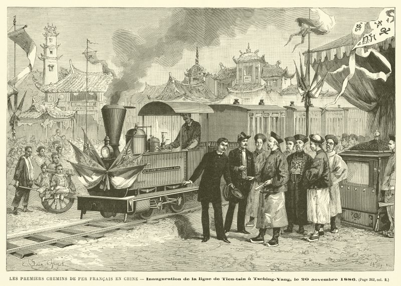 中国第一条法国铁路（版画） 作者 法语学校