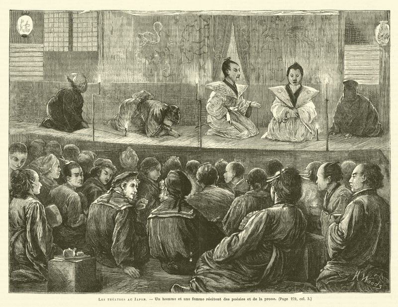 Les Theatres Au Japon（雕刻） 作者 法语学校