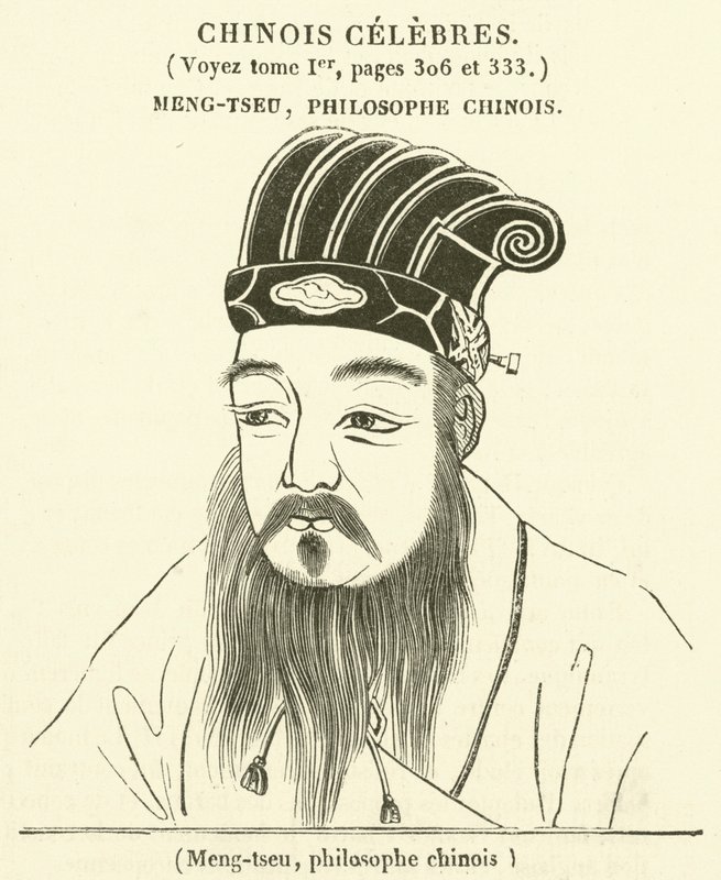 孟尝君，中国哲学家（雕刻）。 作者 法语学校