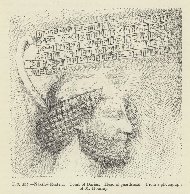 Naksh-i-Rustem，大流士之墓，卫兵队长 作者 法语学校