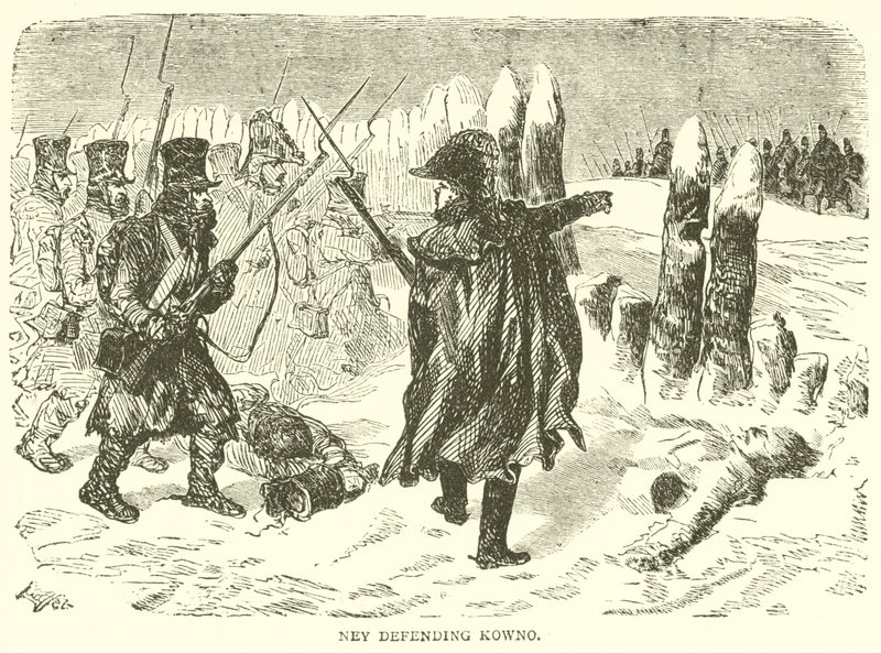 Ney defending Kowno (engraving) 作者 法语学校