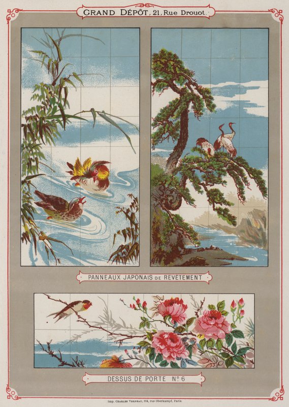 Page from the catalogue of the Grand Depot de Porcelaines, Faiences et Verreries (colour litho) 作者 法语学校
