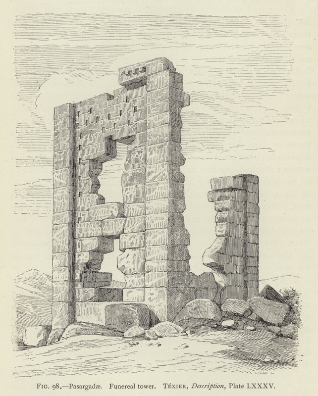 Pasargadae，Funereal塔 作者 法语学校
