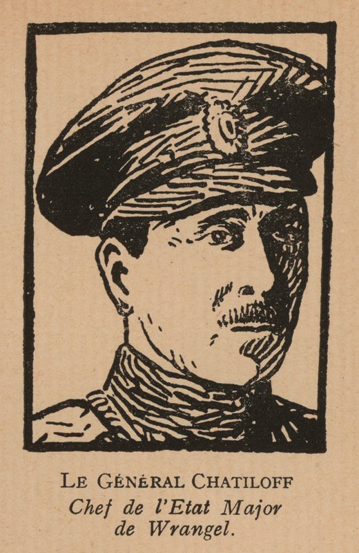 Pavel Chatilov，俄罗斯内战期间 Pyotr Wrangel 将军的俄罗斯南部白军参谋长（石版画） 作者 法语学校