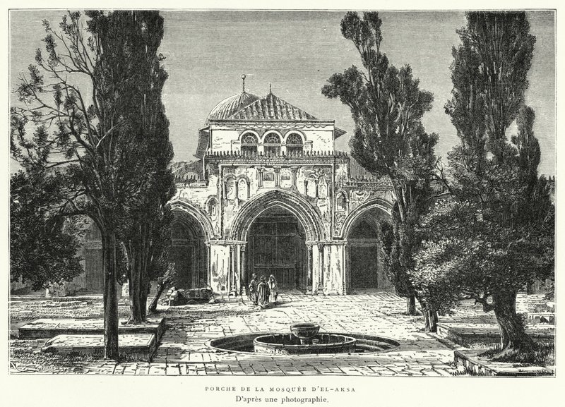 Porche De La Mosquee D