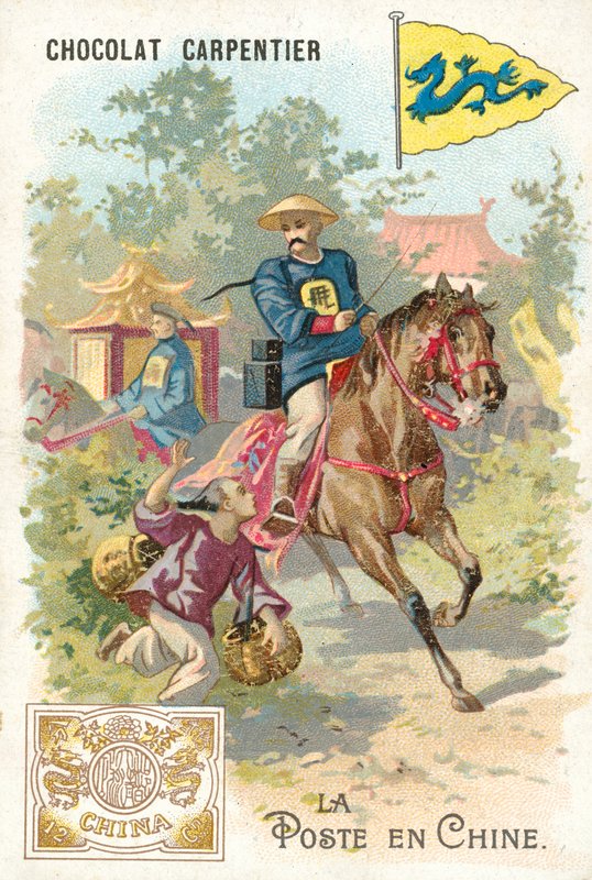 Postal service in China (chromolitho) 作者 法语学校