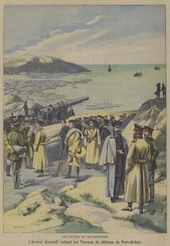 Russian Admiral Yevgeni Alekseyev visiting defences under construction at Port Arthur, Manchuria, on the eve of the Russo-Japanese War (colour litho) 作者 法语学校