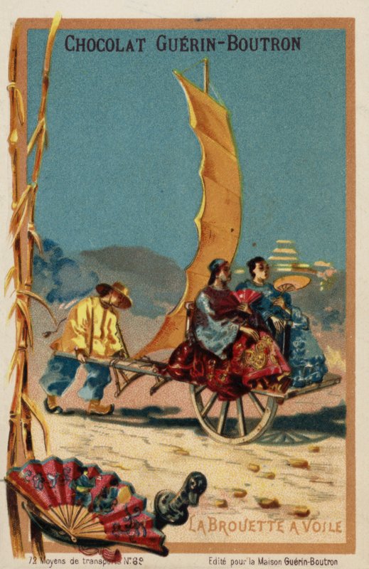 帆动力独轮车（chromolitho） 作者 法语学校