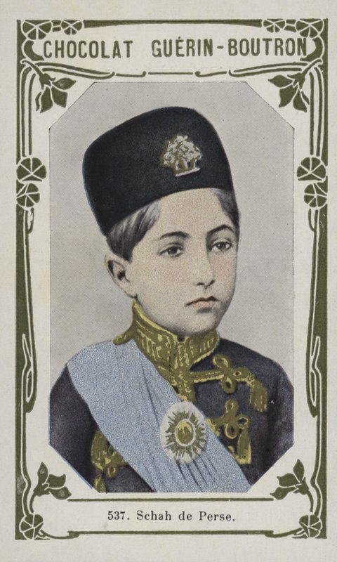 Shah de Perse（彩色照片） 作者 法语学校