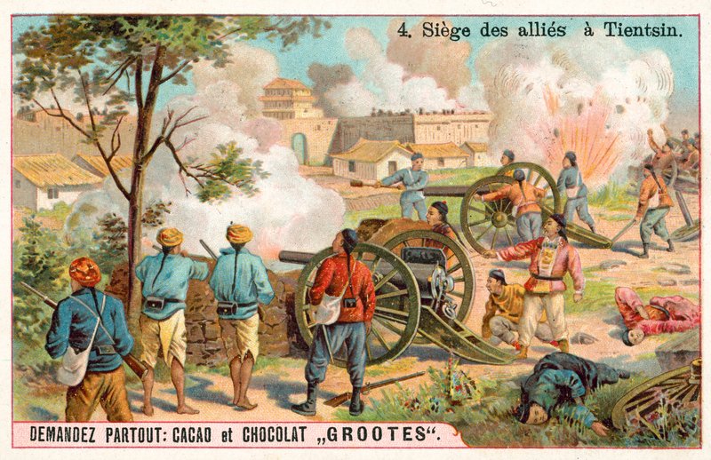 Siege of Tientsin, Boxer Rebellion, China 作者 法语学校