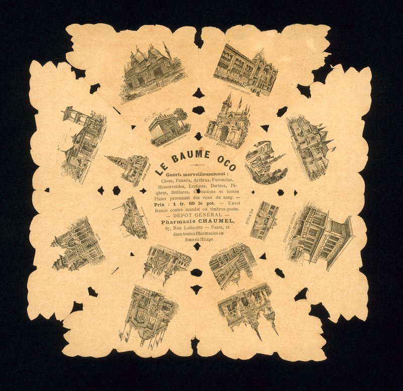 Souvenir of the Exposition Universelle 1889, Paris, France (litho) 作者 法语学校