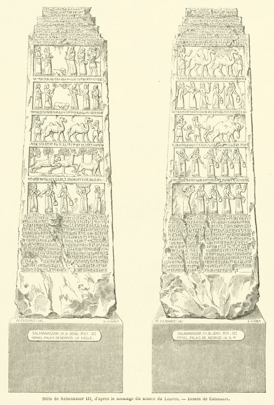 Stele de Salmanasar III, d