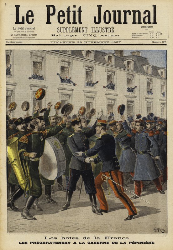 法国的客人，1897年 作者 法语学校