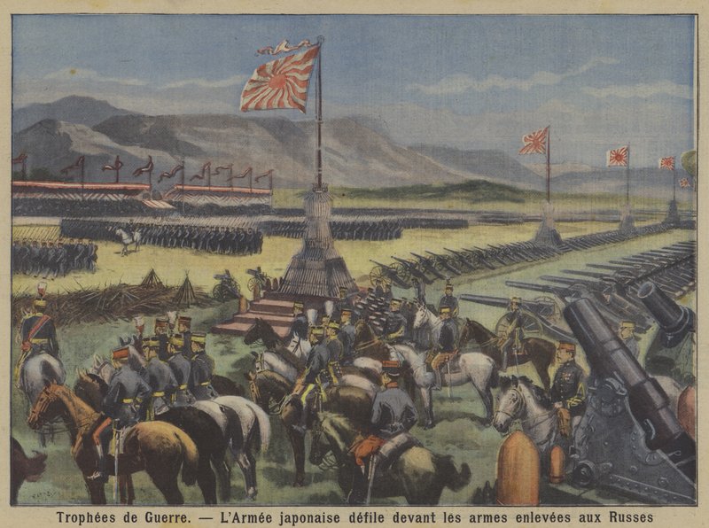 Trophies of war: the Japanese Army parading before Russian armaments captured in the Russo-Japanese War (colour litho) 作者 法语学校