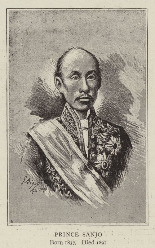 三条王子 作者 乔治·费迪南德·毕格特