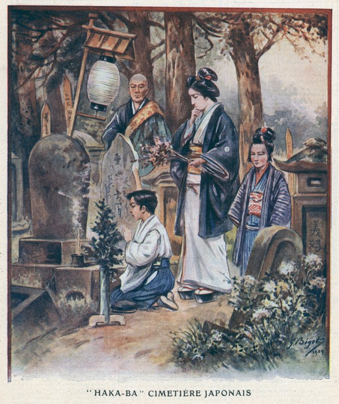 "Haka-Ba"，日本墓地（彩色平版印刷）。 作者 Georges Ferdinand (after) Bigot