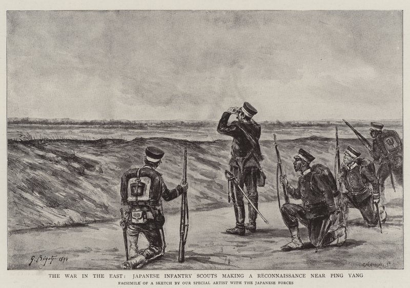 东方战争，日本步兵侦察兵在平阳附近进行侦察 作者 乔治·费迪南德·毕格特