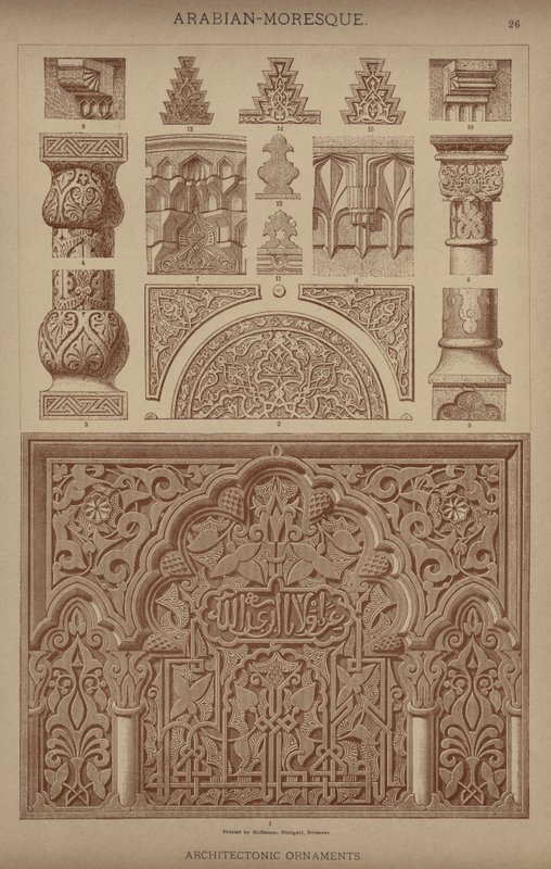 阿拉伯-莫里斯克，建筑装饰品（彩色平版画 作者 德国学校