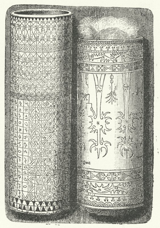 苏门答腊竹手杖饰有 Rejang 文字（雕刻） 作者 德国学校
