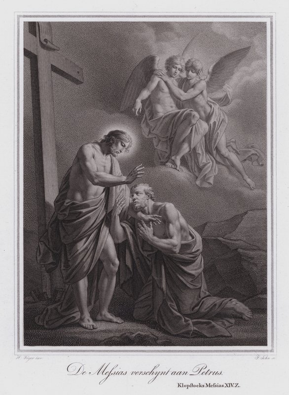 Christ appears to Peter (engraving) 作者 德国学校