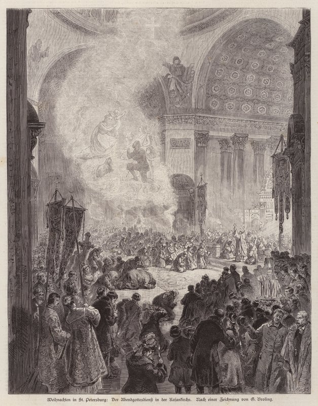 Evening service in the Kazan Cathedral, St Petersburg, Russia, at Christmas (engraving) 作者 德国学校
