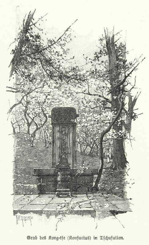 Grave of the ancient Chinese philosopher and statean Confucius (litho) 作者 德国学校