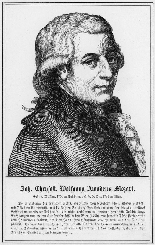 John Chrysostom Wolfgang Amadeus Mozart (雕刻) 作者 德国学校
