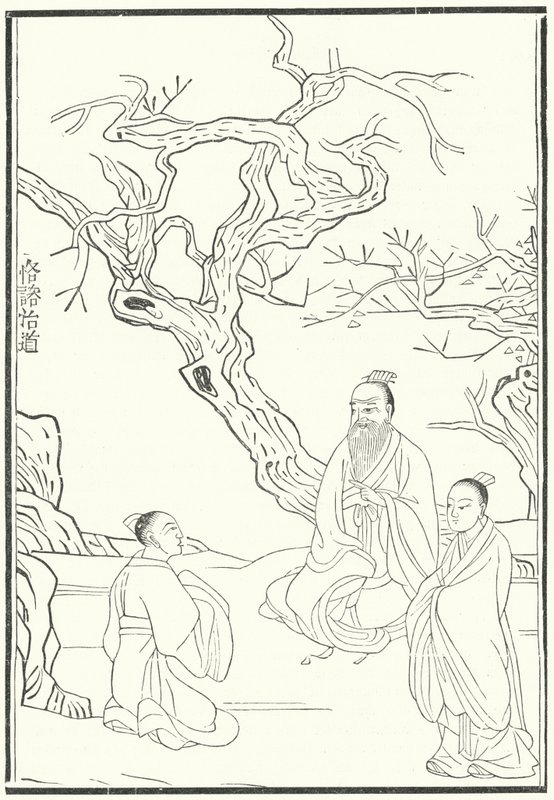 孟子，中国古代儒家哲学家（雕刻）。 作者 德国学校