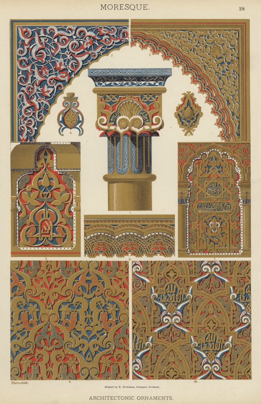 摩尔式建筑装饰品（彩色石版画） 作者 德国学校
